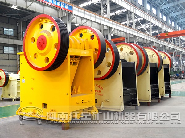 鄂式破石機廠家哪家好？